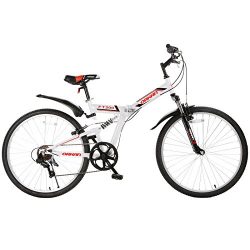 GTM 26″ 7 Speed Folding Mountain Bike Bicycle Shimano Hybrid Suspension MTB (White)