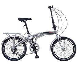 ORKAN 20″ MTB Folding bike Sports Shimano 6 Speed Silver Bike SLIVER