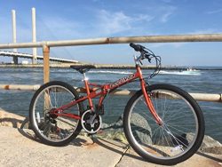 Columba SP26S Folding Bike Monarch (SP26S_MAC)