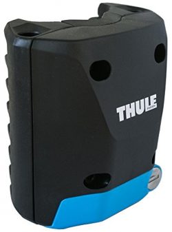 Thule Ride Along Quick Release Bracket