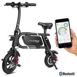 SwagCycle Pro Folding Electric Bike, Pedal Free and App Enabled, 18 mph E Bike with USB Port to  ...