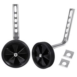 Beast Eye Bicycle Training Wheels For 12 14 16 18 20 inch Children Kids Bike (black)