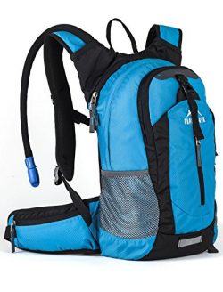 RUPUMPACK Insulated Hydration Backpack Pack with 2.5L BPA FREE Bladder – Keeps Liquid Cool ...