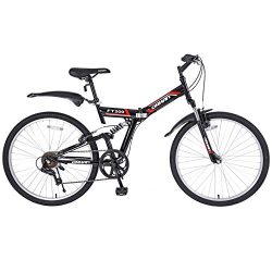 ORKAN 26″ Reinforced Mountain Bike Foldable 7 Speed with Hybrid Suspension Shimano Folding ...