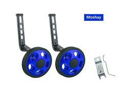 MOSHAY Noctilucent Training Wheels for 14 16 18 20Inch (b-Blue)